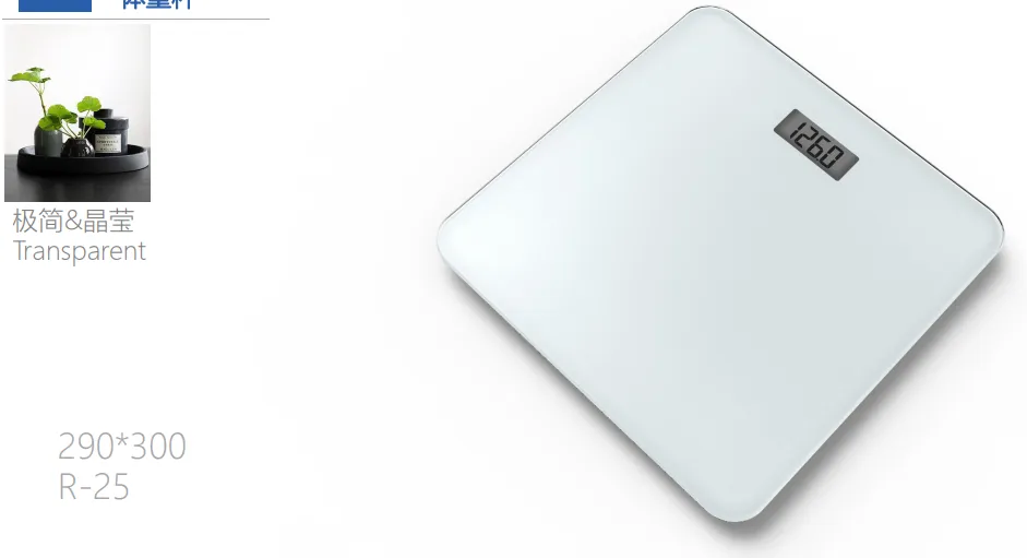 Body Scale OEM ODM Promotion Cheep Style Body Fat Scale Výrobca Mini Scale Hua Wei Scale