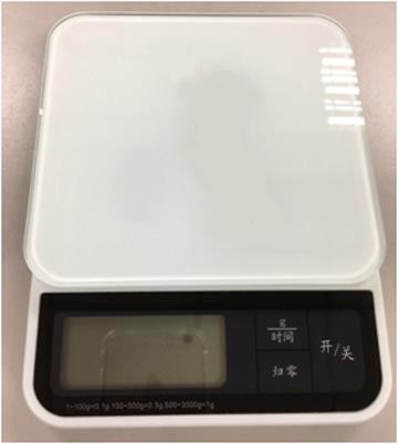 Multifunction Digital Kitchen Scale